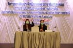 ประชุมเพิ่มประสิทธิภาพและยกระดับค่าคะแนนการประเมินคุณธรรมและ